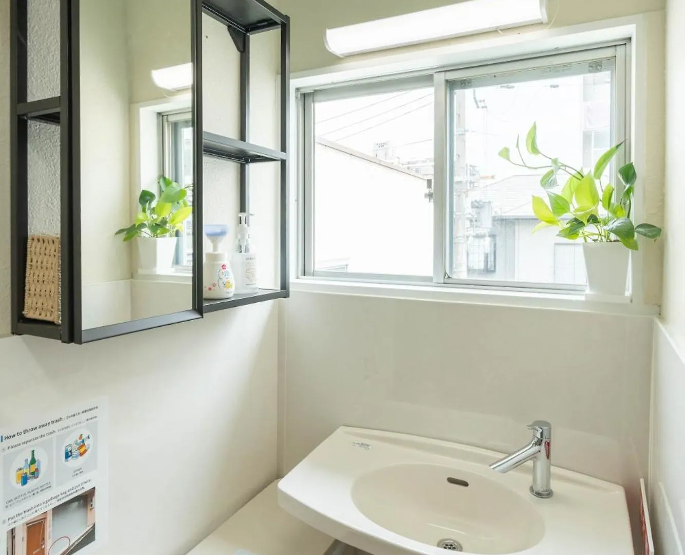 My Retreat Osaka Apartment Japan