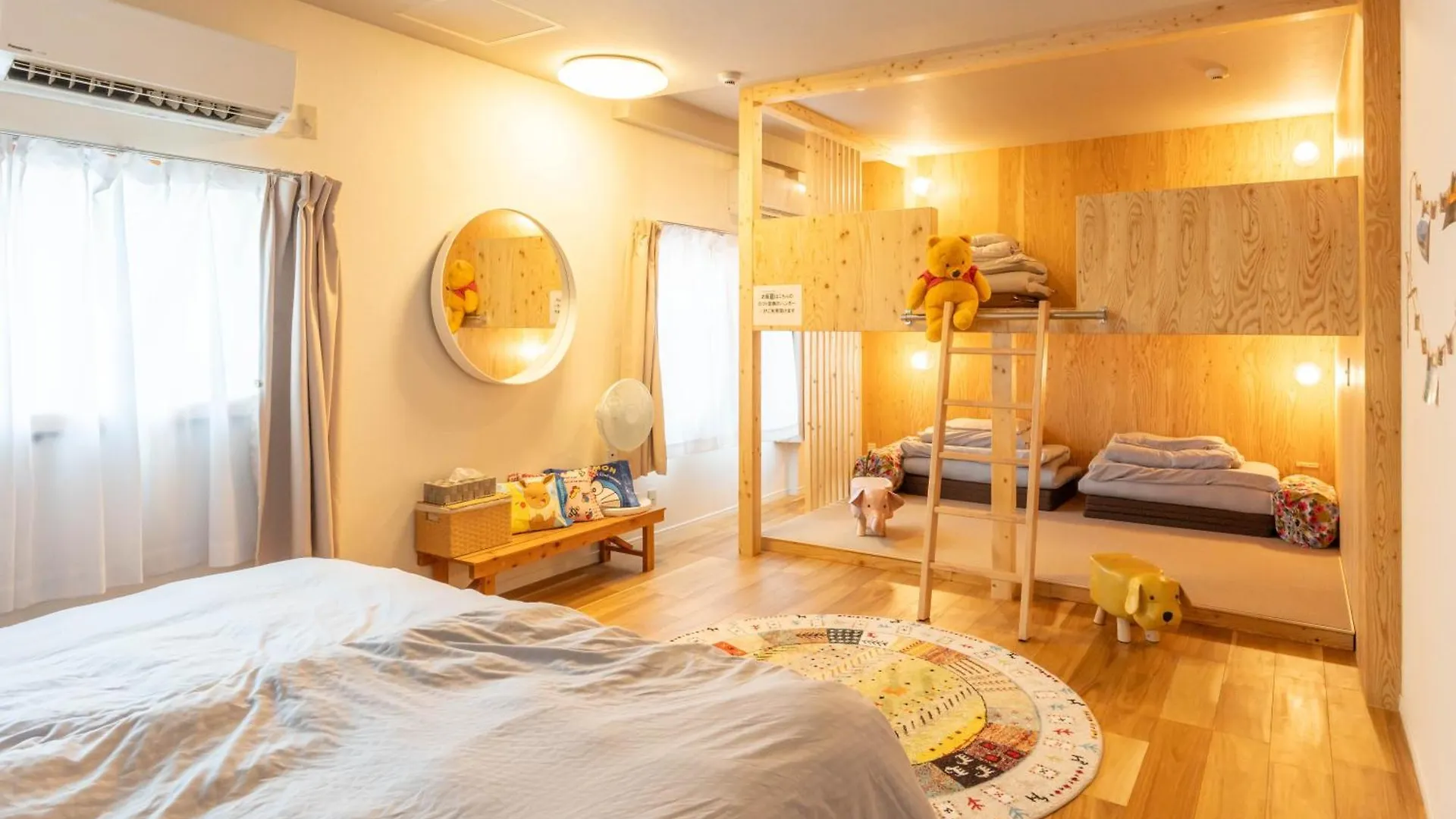 My Retreat Osaka Apartment