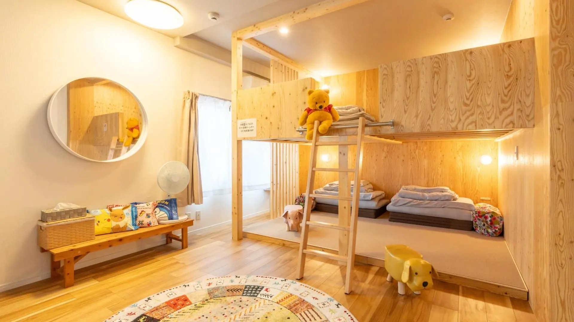 My Retreat Osaka Apartment 0*,  Japan